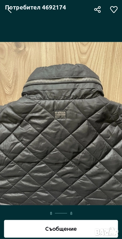 Яке G-stat XL, снимка 1