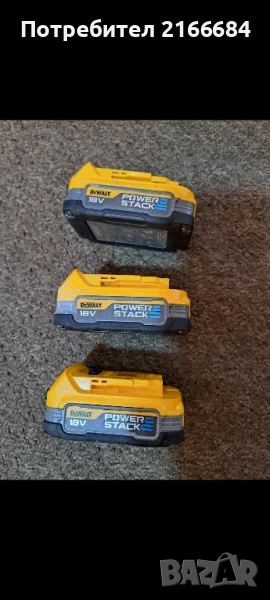 Акумулаторна батерия DeWALT PowerStack DCBP034, 18 V, 1.7 Ah-ЗА ЧАСТИ, снимка 1