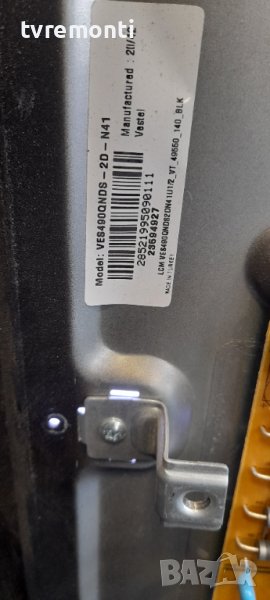 лед диоди от дисплей VES490QNDS-2D-N41.от телевизор TOSHIBA, снимка 1