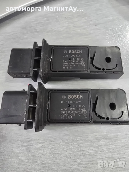 0281002695 Дебитомер Mercedes W164 W251 X164 , снимка 1