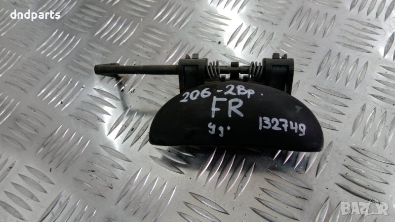 Предна дясна външна дръжка Peugeot 206,1999г.(2-врати), снимка 1