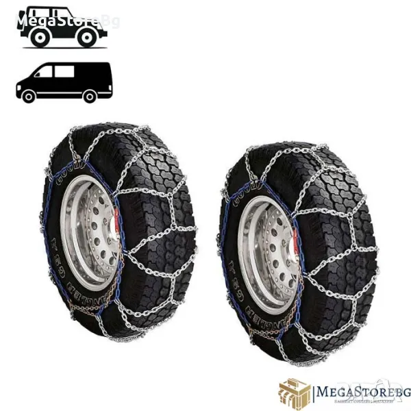Вериги за сняг за джипове(4х4) и бусове - Меча стъпка (KB265) 15'' - 21'' 2бр.к-т, снимка 1