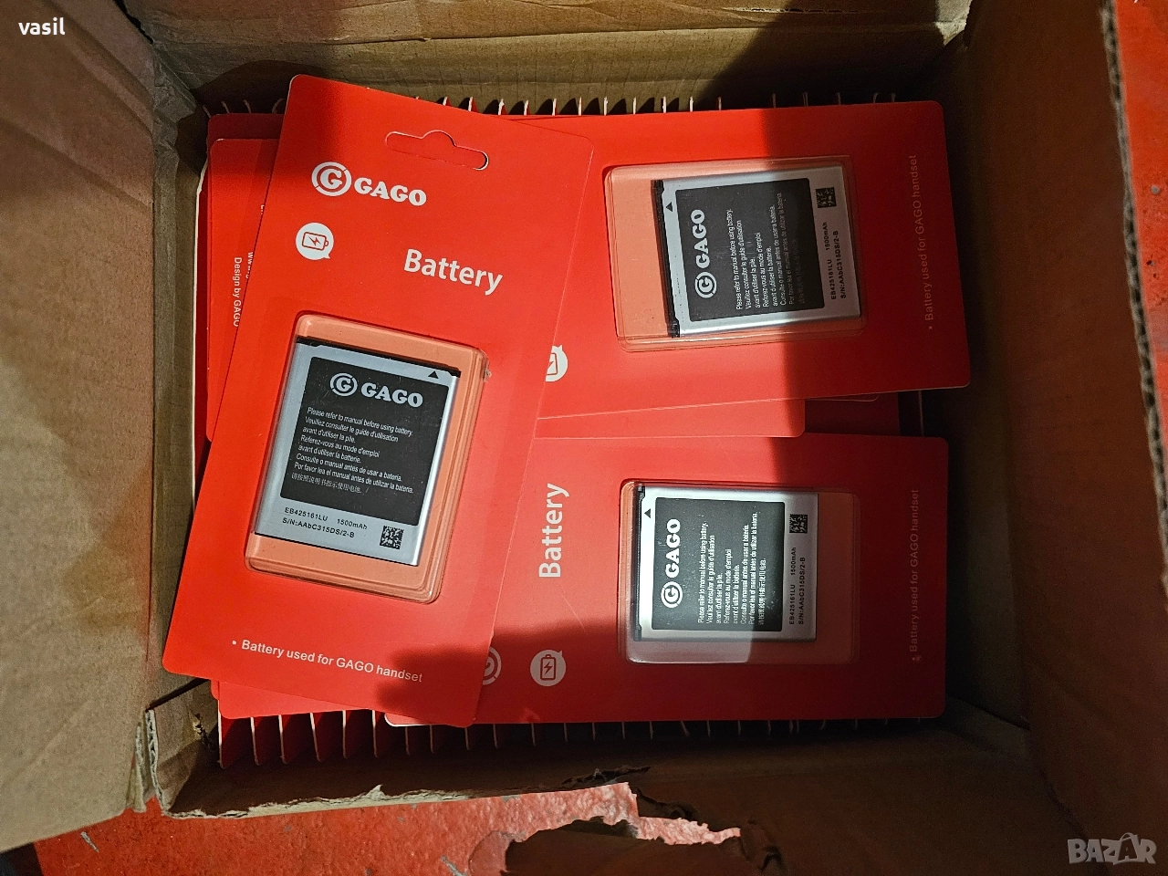 Батерии за Samsung EB425161LU – 1500 mAh, снимка 1