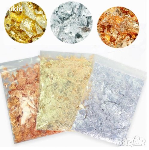 3 гр Шлак метал варак на люспи фолио сребро злато медено фолио НЕЯДИВНО за свещи маникюр картини , снимка 1