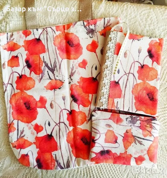 Калъфки за книги, снимка 1