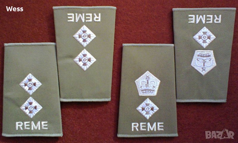 Пагони британска армия, снимка 1