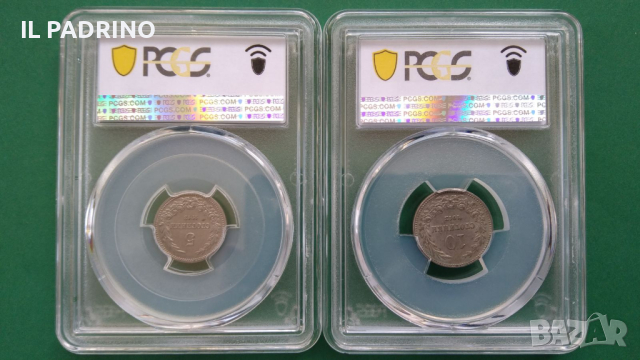 5 стотинки 1913 MS62 и 10 стотинки 1913 AU 55, снимка 2 - Нумизматика и бонистика - 44894931