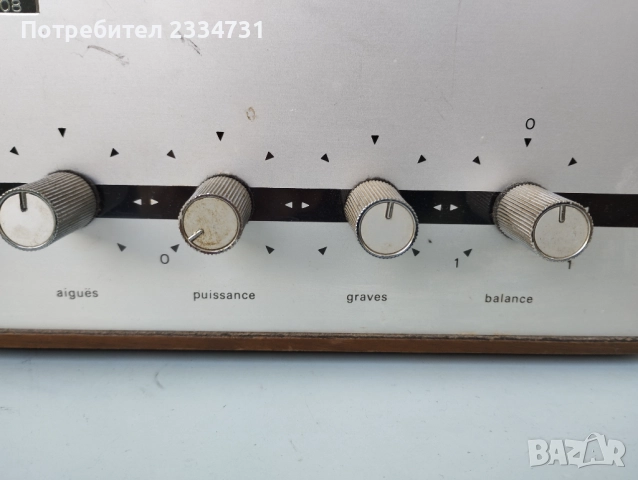 Френски ресивър, снимка 3 - Ресийвъри, усилватели, смесителни пултове - 52903453