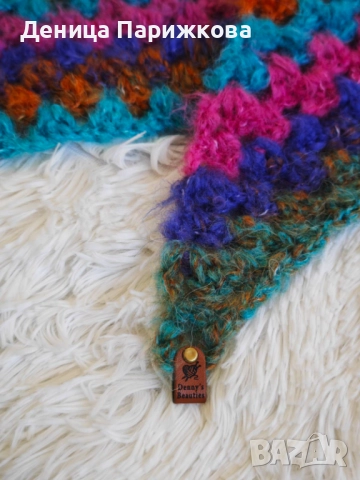 Ръчно плетен триъгълен шал модел „Белисимо“, снимка 5 - Шалове - 52749580