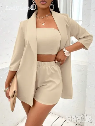 Нов Елегантен комплект от три части