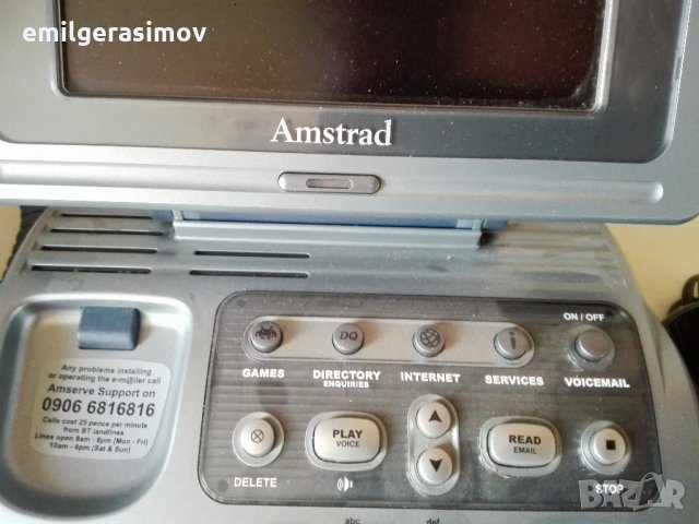   Телефони , мобифон , домофон , органайзер., снимка 2 - Друга електроника - 28541606