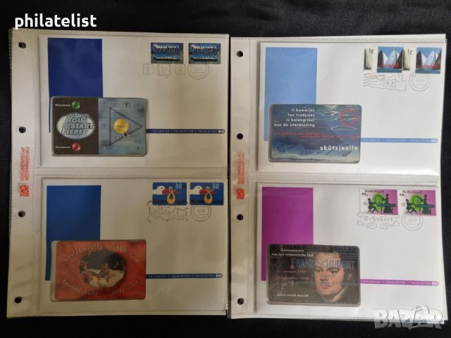 Албум с 20 неупотребявани фонокарти - Нидерландия 1996, снимка 6 - Колекции - 38719774