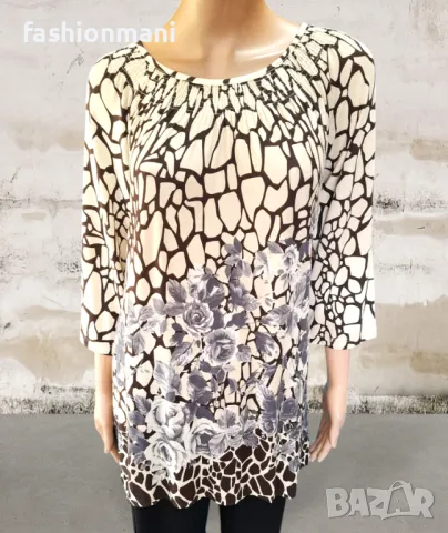 Елегантни туники 2 цвята - код 1108