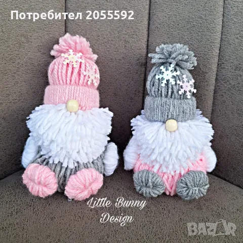 Седнали джуджета с ръчички и крачета, снимка 18 - Коледни подаръци - 38946441