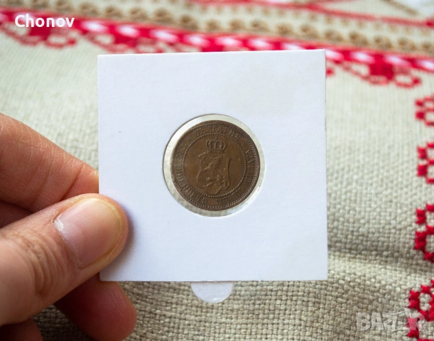 България 2 стотинки от 1912 година - Отлична, снимка 5 - Нумизматика и бонистика - 53413826