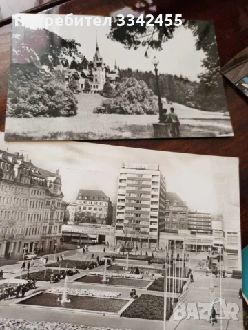 З0 броя картички от соца, снимка 2 - Колекции - 51583979