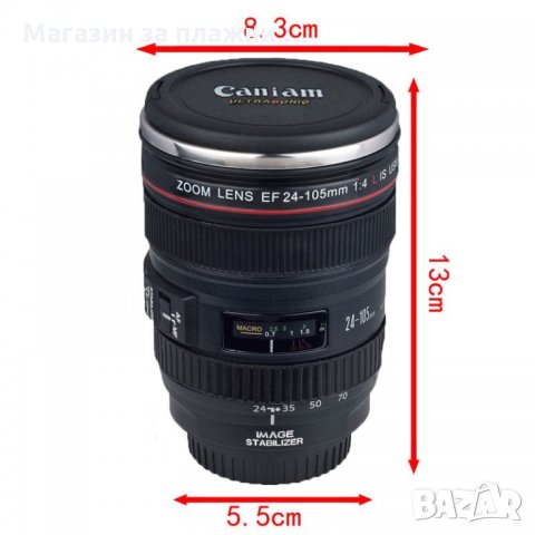 Забавна термо чаша във формата на обектив с капак, снимка 4 - Други стоки за дома - 28443978