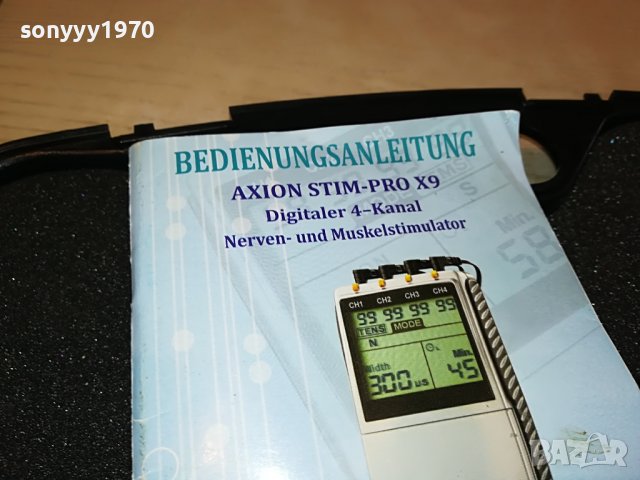 поръчано-STIM-PRO X9+TENS/EMS-УРЕД ЗА АКУПУНКТУРА ВНОС ГЕРМАНИЯ 0708221242, снимка 12 - Медицинска апаратура - 37619663