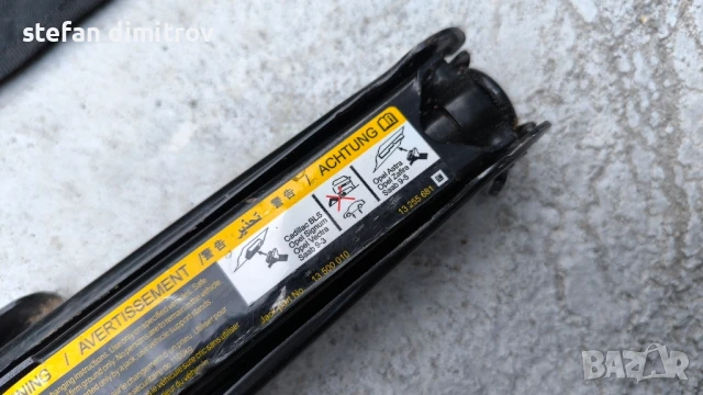 Kрик и ключ за джанти за Opel Zafira B ,Astra ,Saab 9-5, снимка 7 - Аксесоари и консумативи - 51293741