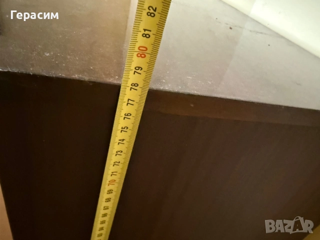 Подарявам ракла и легло масив от соца, снимка 5 - Гардероби - 53181765