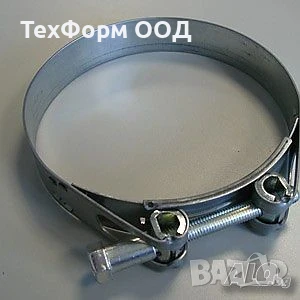 кюбели за бетон с маркуч произведени в Германия, снимка 6 - Други машини и части - 50894093