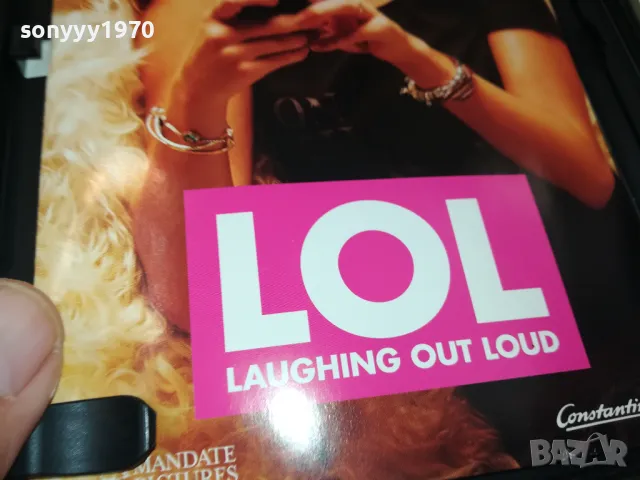 LOL DVD 2804251854, снимка 15 - DVD филми - 50071864