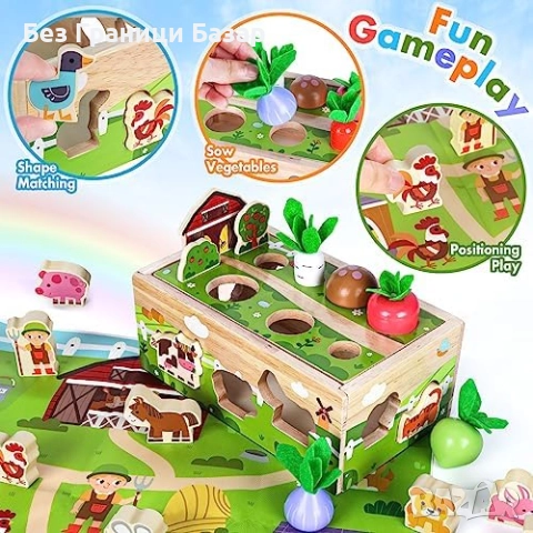 Нова Montessori дървена играчка за финa моторика и ранно развитие дете, снимка 6 - Образователни игри - 51902513