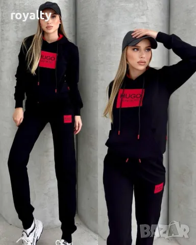 Hugo Boss дамски комплекти Два цвята 