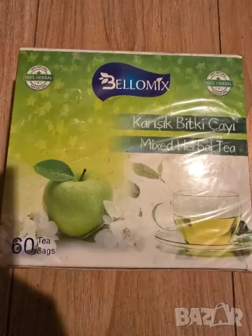 турски чай за отслабване и детокс 