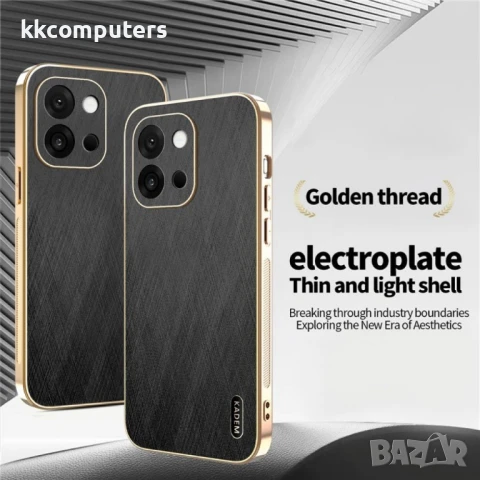 OnePlus 13s 5G / OnePlus 13T 5G KADEM Electroplating Silk Texture PU + TPU Калъф и Протектор, снимка 4 - Калъфи, кейсове - 50712197
