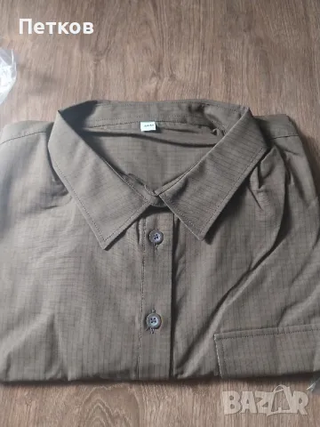 Дрехи Аполо, снимка 3 - Други - 50210584