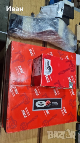 Задни дискове с накладки за опел инсигния 2014, снимка 3 - Части - 52912957