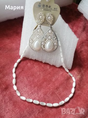 🆕 НОВИ Бели перлени обеци с винтчета, снимка 5 - Обеци - 39952511