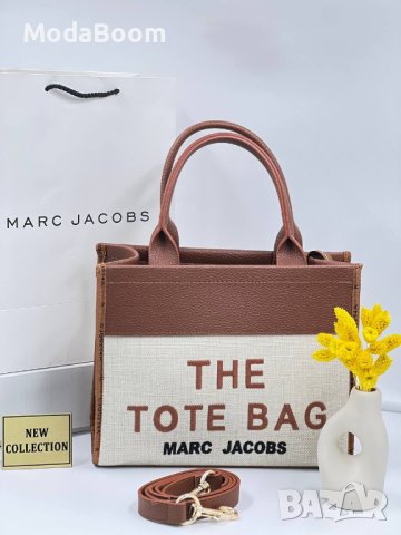 💯Marc Jacobs различни цветове стилни дамски чанти💯, снимка 8 - Чанти - 43806927