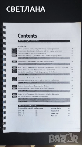Учебници по английски New Headway- Pre Intermediate,English Course, снимка 7 - Чуждоезиково обучение, речници - 51472454