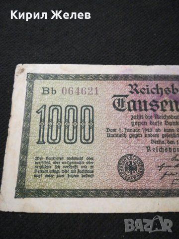 Стара банкнота - 11619, снимка 3 - Нумизматика и бонистика - 27861889