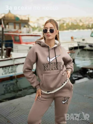 Дамски ватиран екип триконечна вата Nike Just Do It - Налични различни цветове Код B279, снимка 10 - Спортни екипи - 47794289