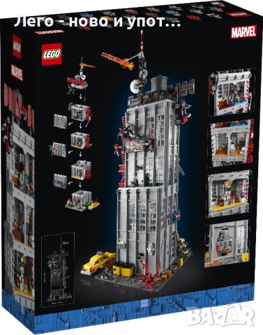 НОВО LEGO Super Heroes Spider-Man - Daily Bugle 76178, снимка 2 - Конструктори - 43398364