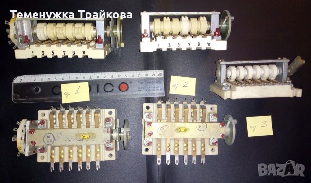 Продавам Комутатори по снимки, снимка 2 - Друга електроника - 27231641