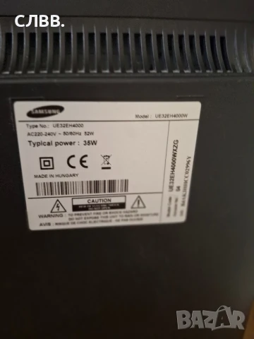 Продавам телевизор SAMSUNG , снимка 6 - Телевизори - 50859545