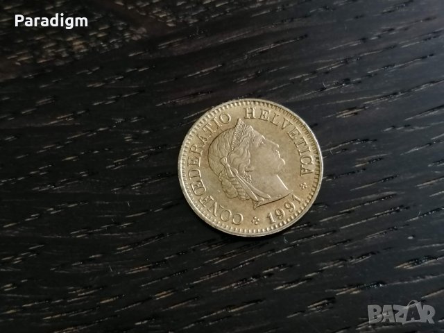 Монета - Швейцария - 5 рапен | 1991г., снимка 2 - Нумизматика и бонистика - 28487339