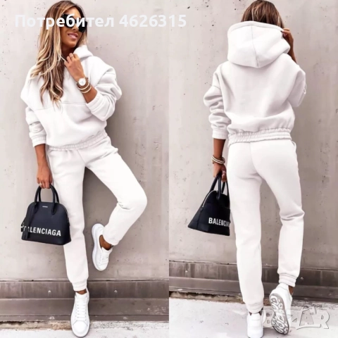 Дамски спортен екип вативан 