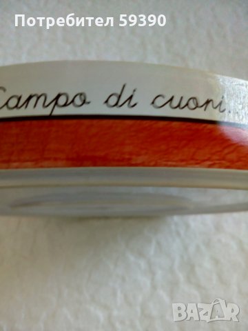 Форма за торта"EGAN", снимка 1