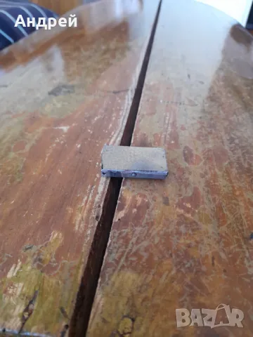 Стар капан,капанче