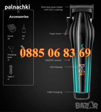 Безжична машинка за подстригване VGR 273, машинка за коса, тример за подстригване, снимка 3 - Машинки за подстригване - 52420612