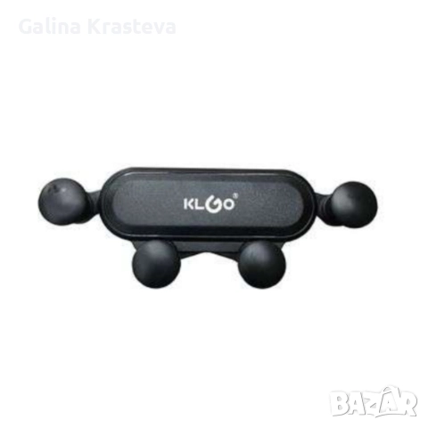 Стойка за телефон,за кола, снимка 3 - Стационарни телефони и факсове - 52927369