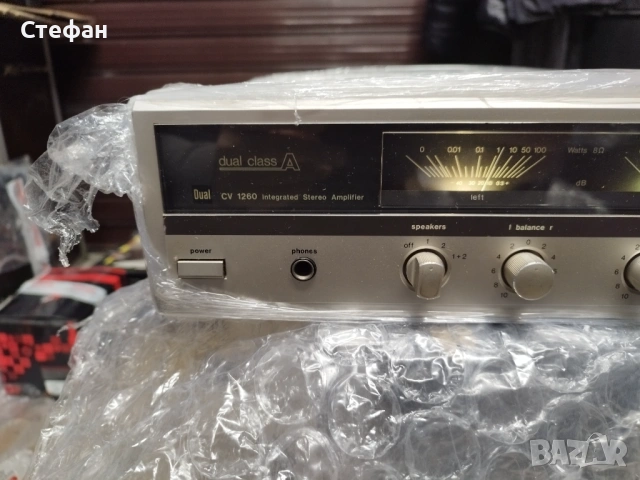 DUAL CV1260, снимка 7 - Ресийвъри, усилватели, смесителни пултове - 53125270