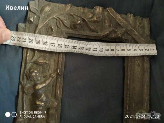 барокова рамка за снимка, снимка 5 - Антикварни и старинни предмети - 32402000