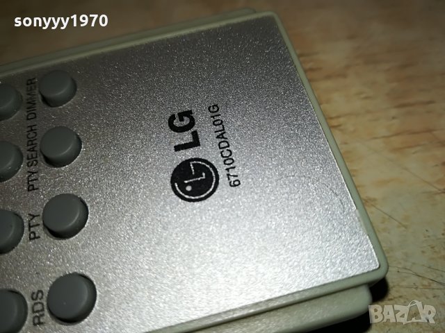 lg audio remote germany 1007212039, снимка 17 - Други - 33483240