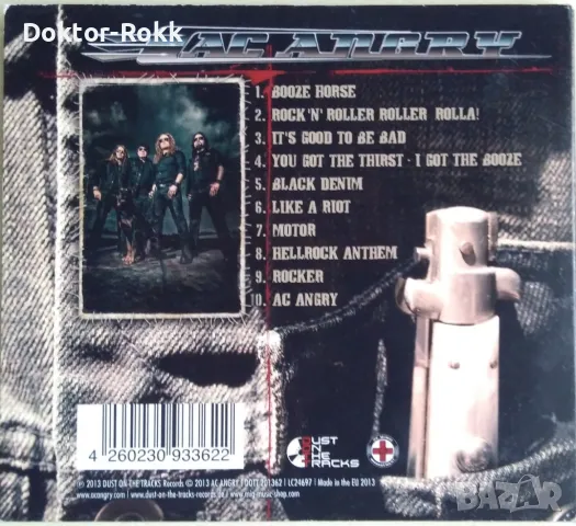 Ac Angry + Alltheniko + Almah + Amen + Arthemis + Metal CDs, снимка 2 - CD дискове - 50429483